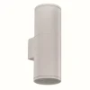 Luminaires Ideallux Applique murale d'extérieur Ideal Lux GUN Blanc, 2 lumières