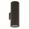 Luminaires Ideallux Applique murale d'extérieur Ideal Lux GUN Noir, 2 lumières