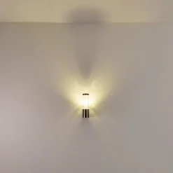 hofstein Applique murale d'extérieur Noreaz Chrome, 1 lumière