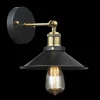 Luminaires Globo Lighting Applique murale Globo Noir, 1 lumière* Appliques