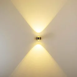 hofstein Applique murale INDORE LED Nickel mat, 2 lumières