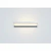 Luminaires Serien Lighting Applique murale Serien Lighting SML² 300 LED Aluminium, 1 lumière* Éclairage Led