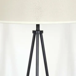 Lampes En Tissu-hofstein Bassagoda Lampadaire beige, Blanc, 1 lumière