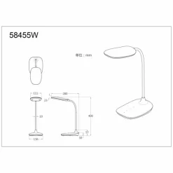 Luminaires Globo Lighting Botal Lampe à poser LED Blanc, 1 lumière* Lampes À Poser