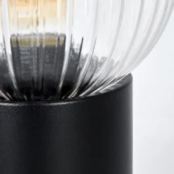 hofstein Koyoto Boule lumineuse, Lampe de bureau, Lampe à poser Clair, 1 lumière