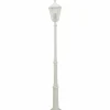 Luminaires Albert Leuchten Lampadaire Albert 4147 Blanc, 1 lumière