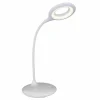 Luminaires Globo Lighting Lampe à poser Globo HOLY LED Blanc, 1 lumière* Éclairage Led