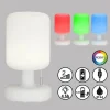 FHL easy Lampe de table Termoli LED Blanc, 1 lumière, Changeur de couleurs* Éclairage Led