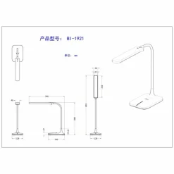 Luminaires Globo Lighting Lampe de table Globo URANO LED Blanc, 1 lumière* Éclairage Led