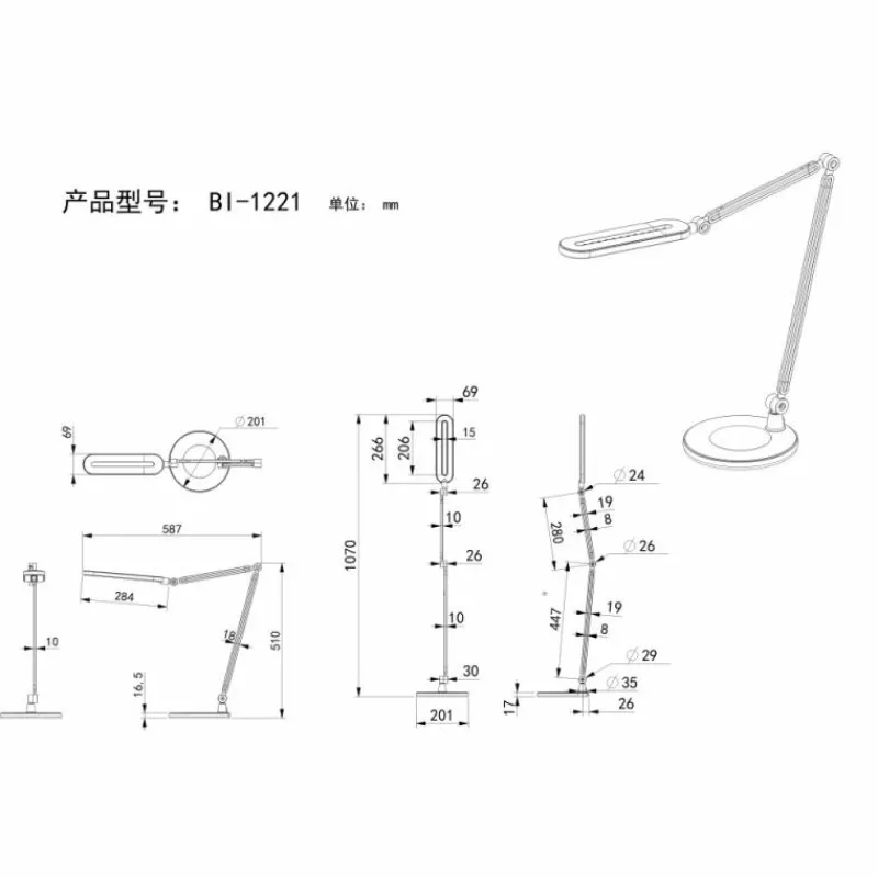 Luminaires Globo Lighting Lampe de table Globo URSINO LED Noir, 1 lumière* Éclairage Led