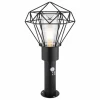 Luminaires Globo Lighting Lampe d'extérieur Globo HORACE Noir, 1 lumière, Détecteur de mouvement