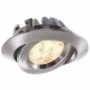 Deko Light Luminaire encastrable au plafond TD16-5 LED Argenté, 1 lumière* Luminaires Encastrés