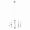 Luminaires Antiques-Luminaires Eglo Lustre Eglo CAPOSILE Blanc, 5 lumières