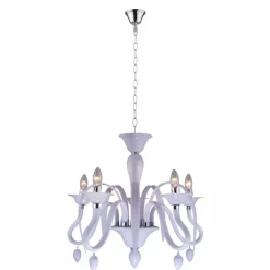 Luminaires Antiques-Luminaires Globo Lighting Lustre Globo BAYA Chrome, Blanc, 5 lumières