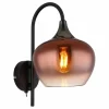Luminaires Globo Lighting Maxy Applique murale Chrome, Noir, 1 lumière
