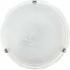Luminaires Eglo Plafonnier Eglo LED Chrome, 1 lumière