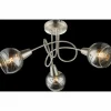 Suspension Verre Fumé-Luminaires Globo Lighting Plafonnier Globo ROMAN LED Nickel mat, 3 lumières