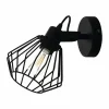 Luminaires Eglo Spot Eglo TABILLANO Noir, 1 lumière* Spots Et Projecteurs