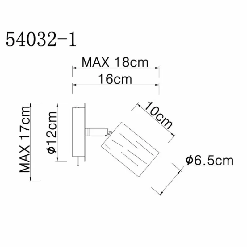 Luminaires Scandinaves-Luminaires Globo Lighting Spot Globo JOSEBA Bois clair, Noir, 1 lumière