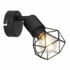 Luminaires Globo Lighting Spot Globo XARA I Noir, 1 lumière* Spots Et Projecteurs