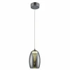 Suspension Verre Fumé-Luminaires Brilliant Suspension Brilliant Metropolis LED Chrome, 1 lumière