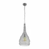 Lampes Vintages & Rétros-Luminaires Eglo Suspension Eglo COLTEN Argenté, 1 lumière