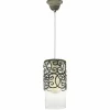 Luminaires Eglo Suspension Eglo VINTAGE Brun, 1 lumière