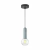Lampes Industrielles-Luminaires Leuchten Direkt Suspension Leuchten Direkt TURN ME Pierre, 1 lumière