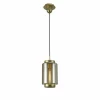 Suspension Verre Fumé-Luminaires Mantra Suspension Mantra JARRAS Bronze, 1 lumière