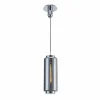 Suspension Verre Fumé-Luminaires Mantra Suspension Mantra JARRAS Chrome, 1 lumière