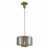 Luminaires Mantra Suspension Mantra JARRAS Bronze, 1 lumière